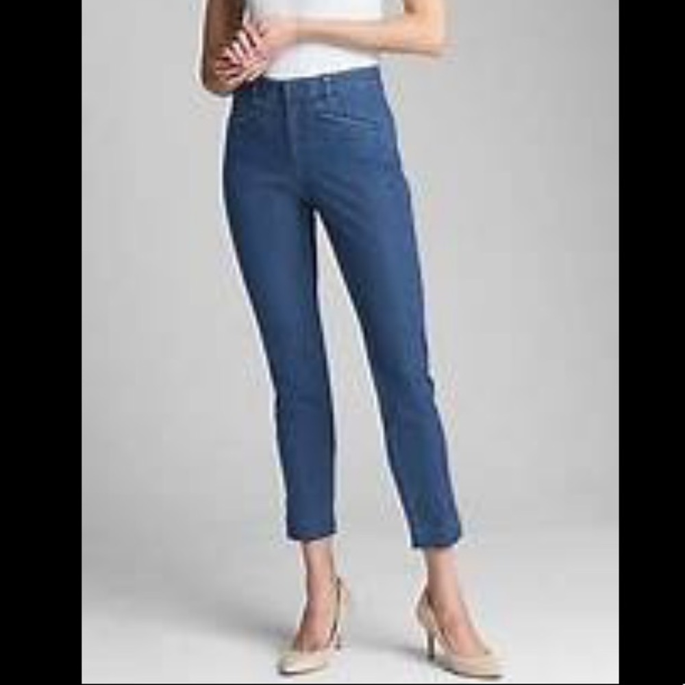 GAP Signature Fit Skinny Ankle Pants